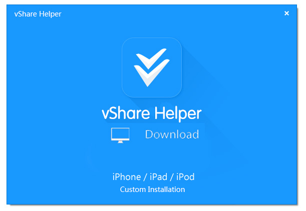 vshare helper latest version download