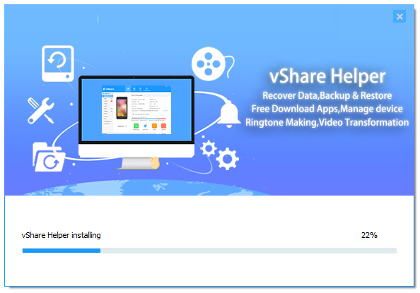 official vshare download page
